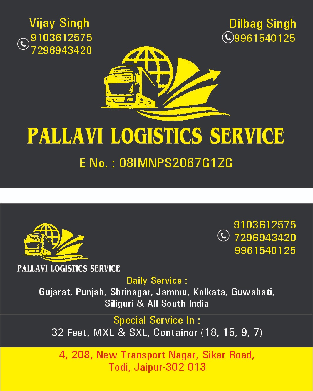 Truck carrying goods — placeholder. Replace with your own image.